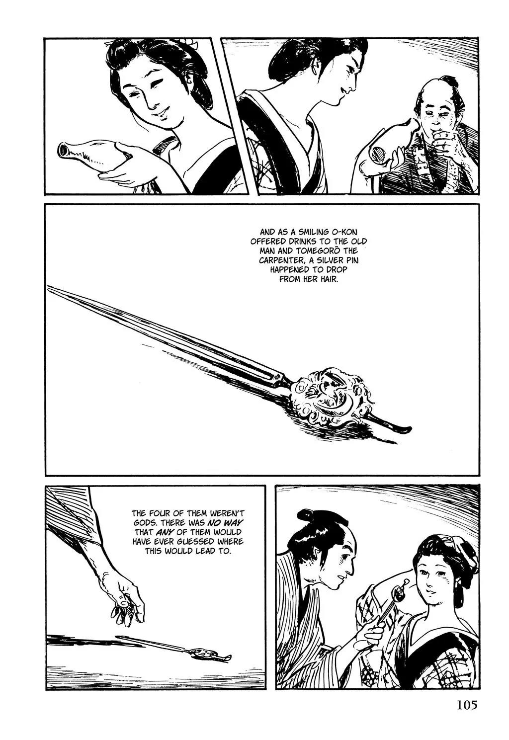 Samurai Executioner Chapter 44 page 5 - Chapter 44