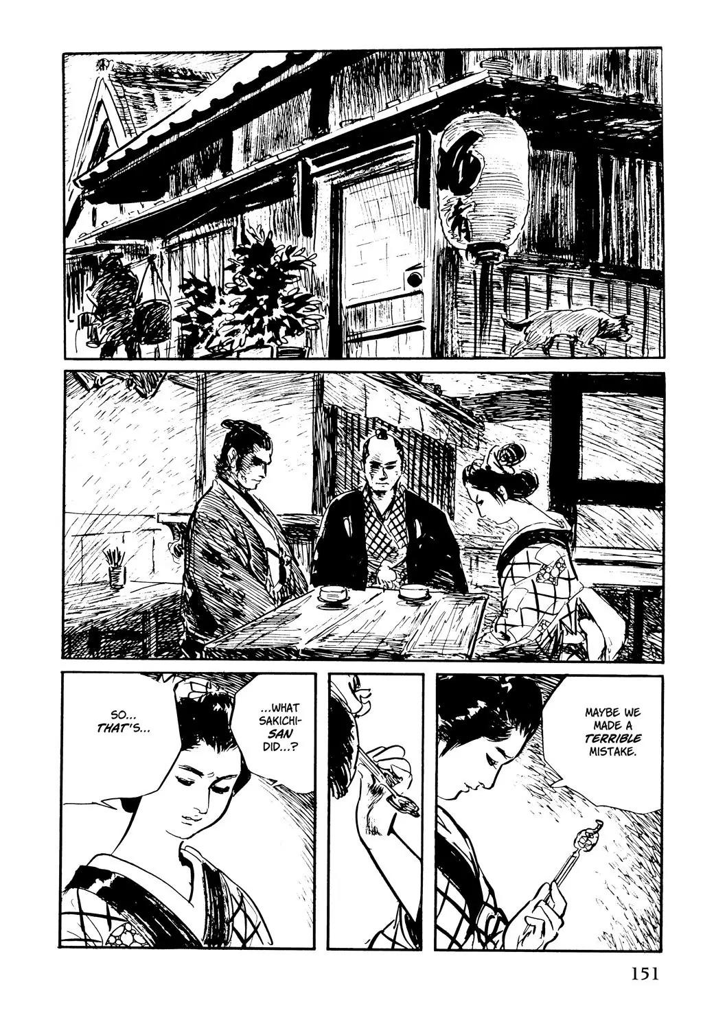 Samurai Executioner Chapter 44 page 51 - Chapter 44