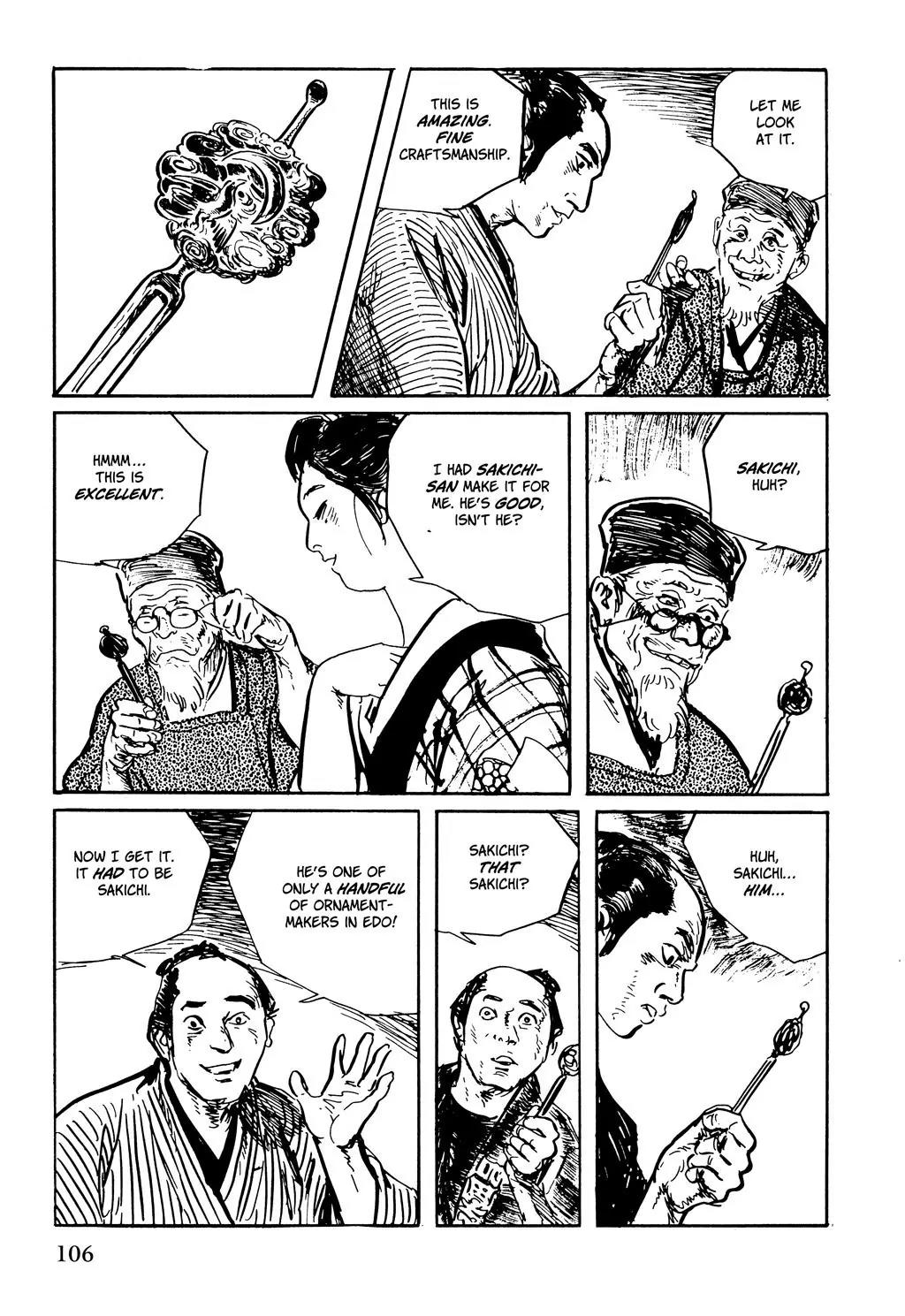 Samurai Executioner Chapter 44 page 6 - Chapter 44