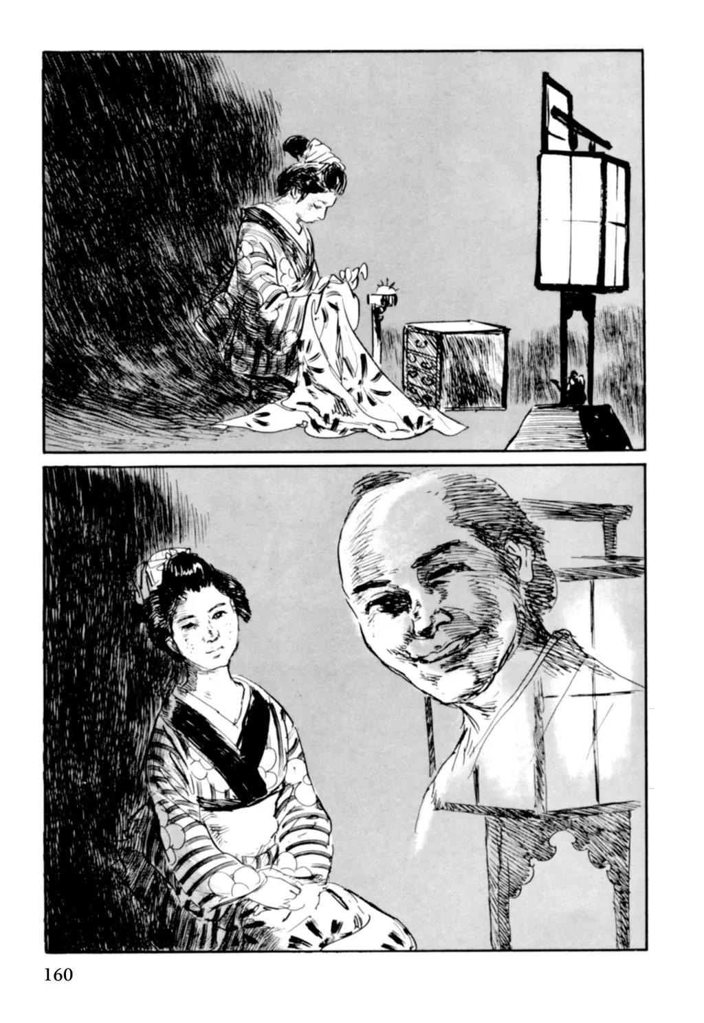 Samurai Executioner Chapter 44 page 60 - Chapter 44