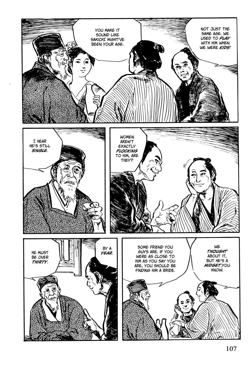 Samurai Executioner Chapter 44 page 7 - Chapter 44