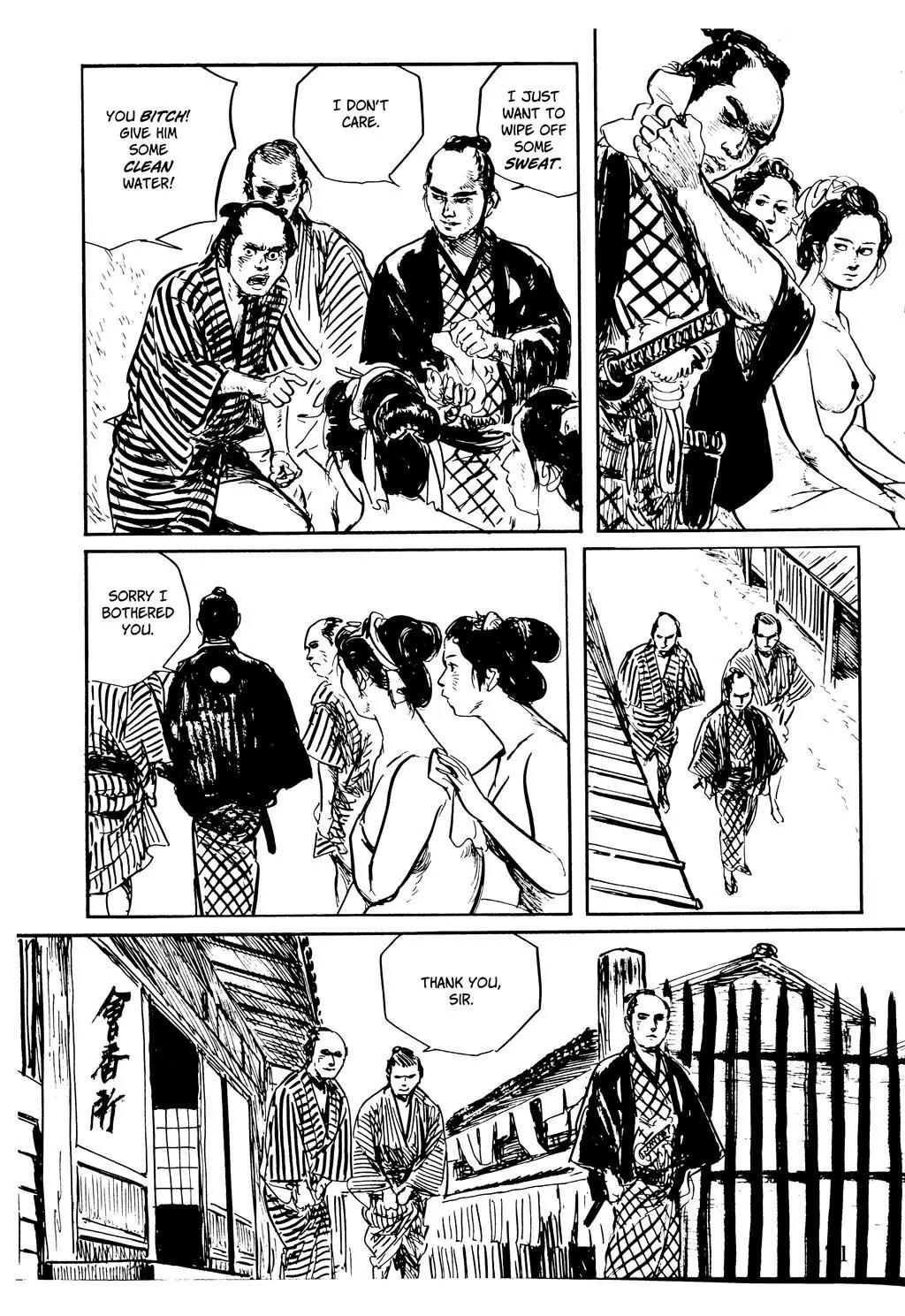 Samurai Executioner Chapter 45 page 11 - Chapter 45