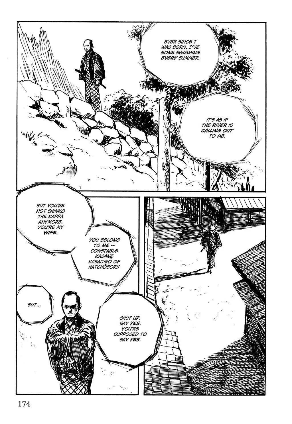 Samurai Executioner Chapter 45 page 14 - Chapter 45