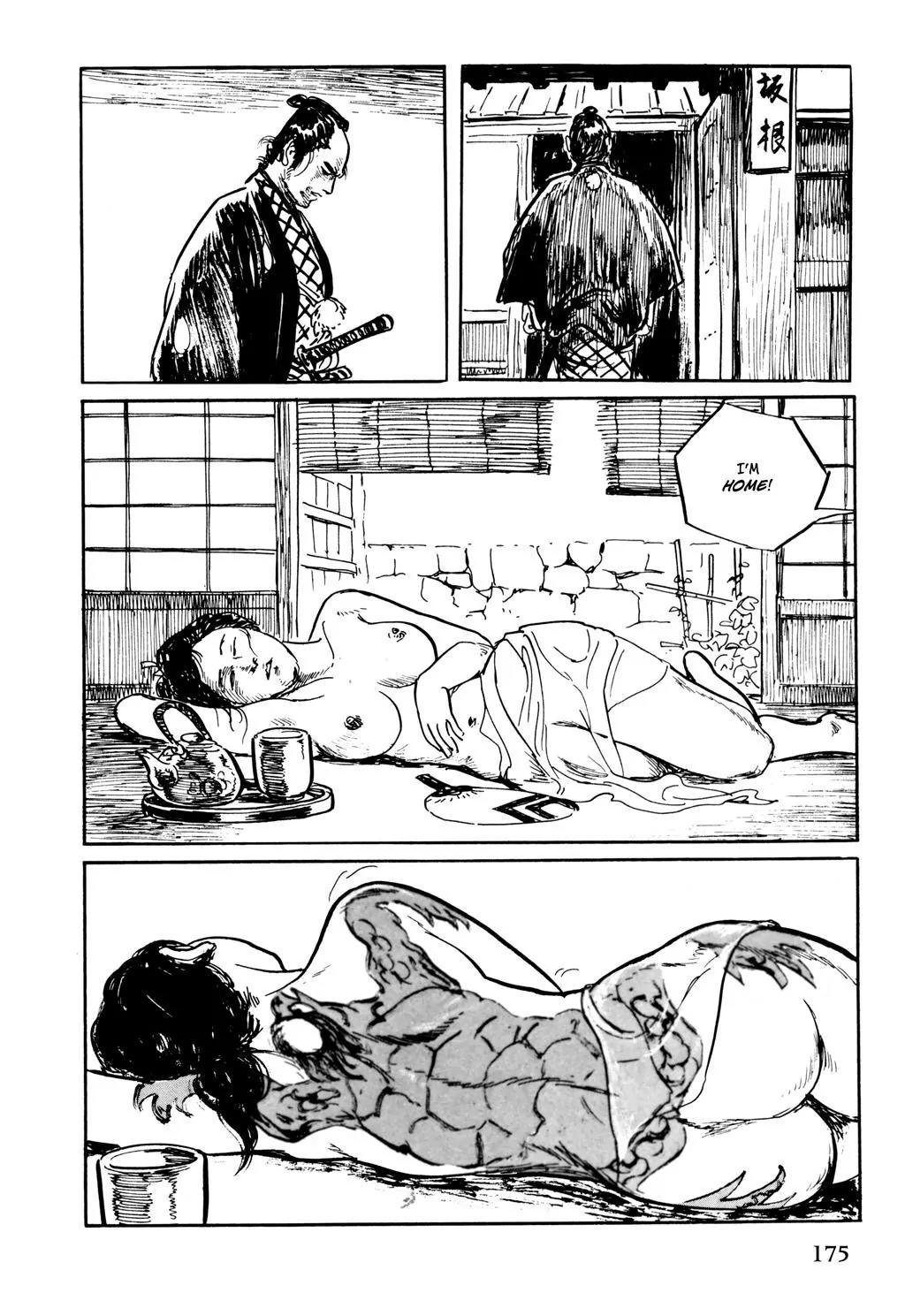 Samurai Executioner Chapter 45 page 15 - Chapter 45