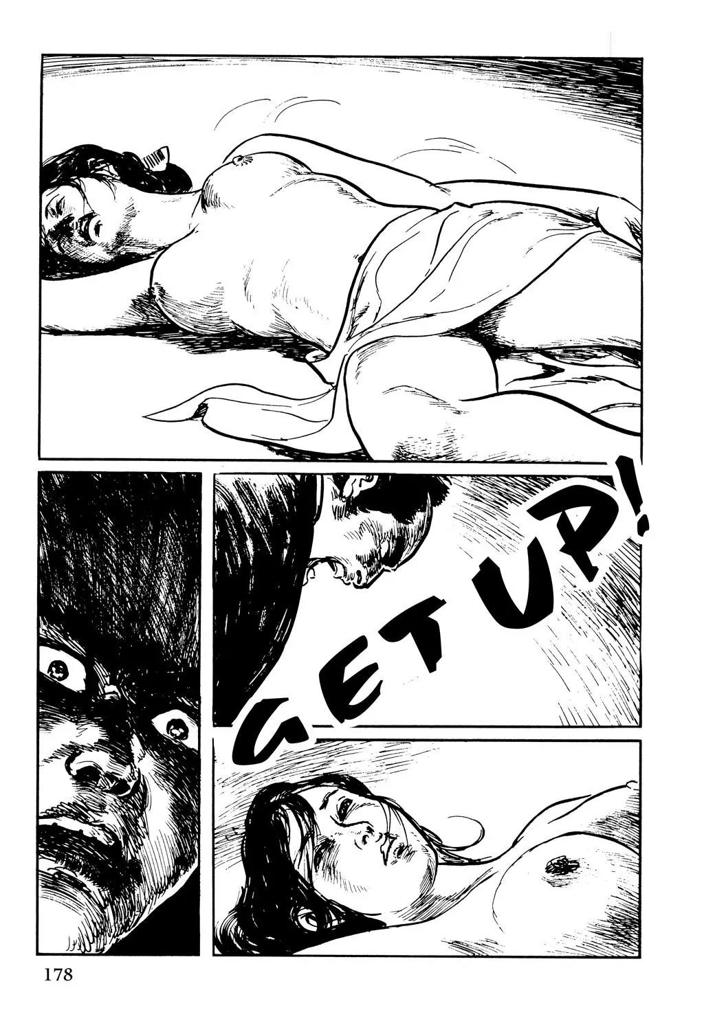 Samurai Executioner Chapter 45 page 18 - Chapter 45