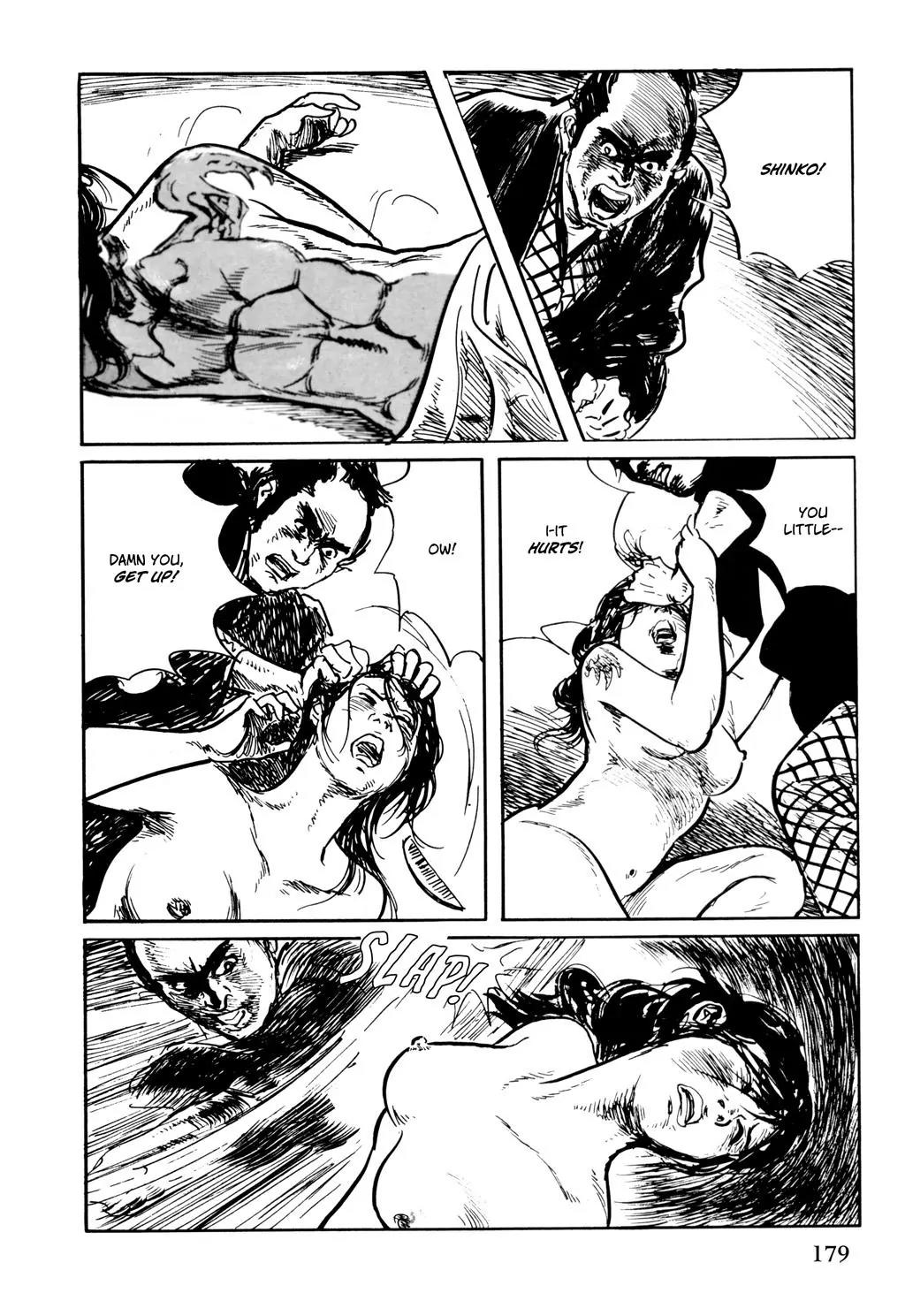 Samurai Executioner Chapter 45 page 19 - Chapter 45