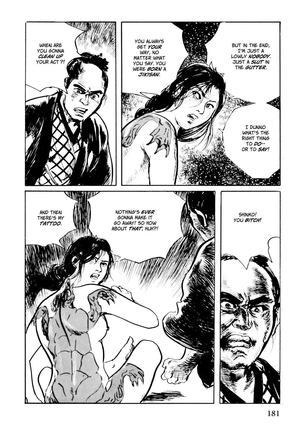 Samurai Executioner Chapter 45 page 21 - Chapter 45