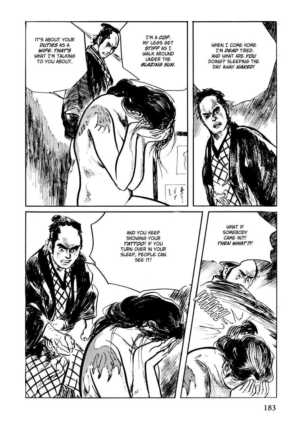 Samurai Executioner Chapter 45 page 23 - Chapter 45