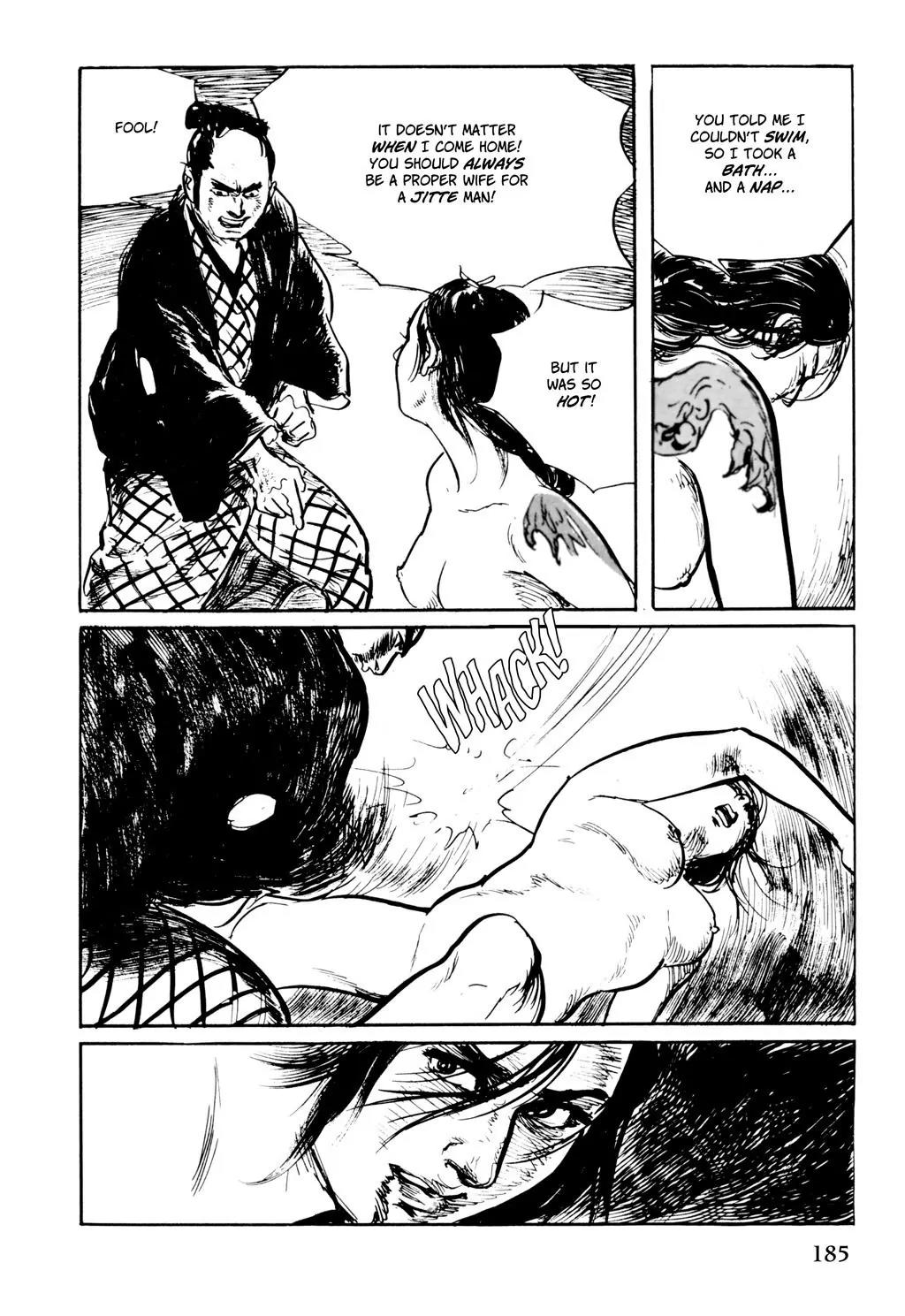 Samurai Executioner Chapter 45 page 25 - Chapter 45