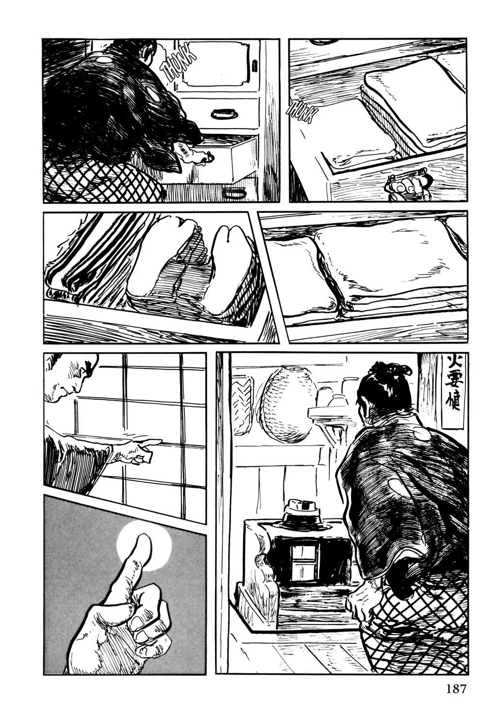 Samurai Executioner Chapter 45 page 27 - Chapter 45