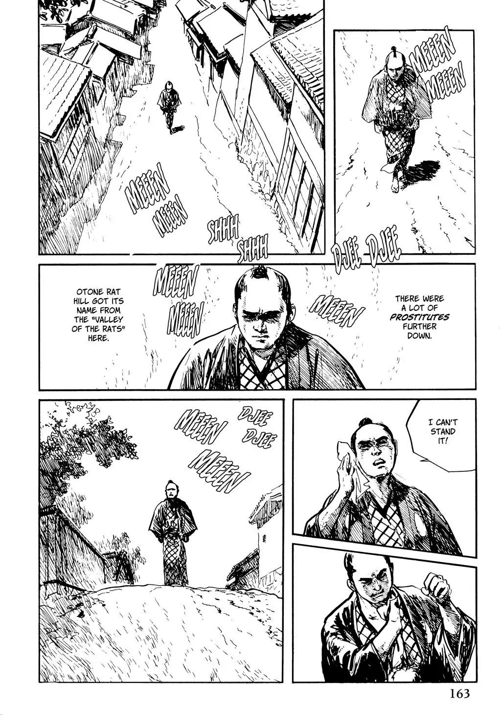Samurai Executioner Chapter 45 page 3 - Chapter 45