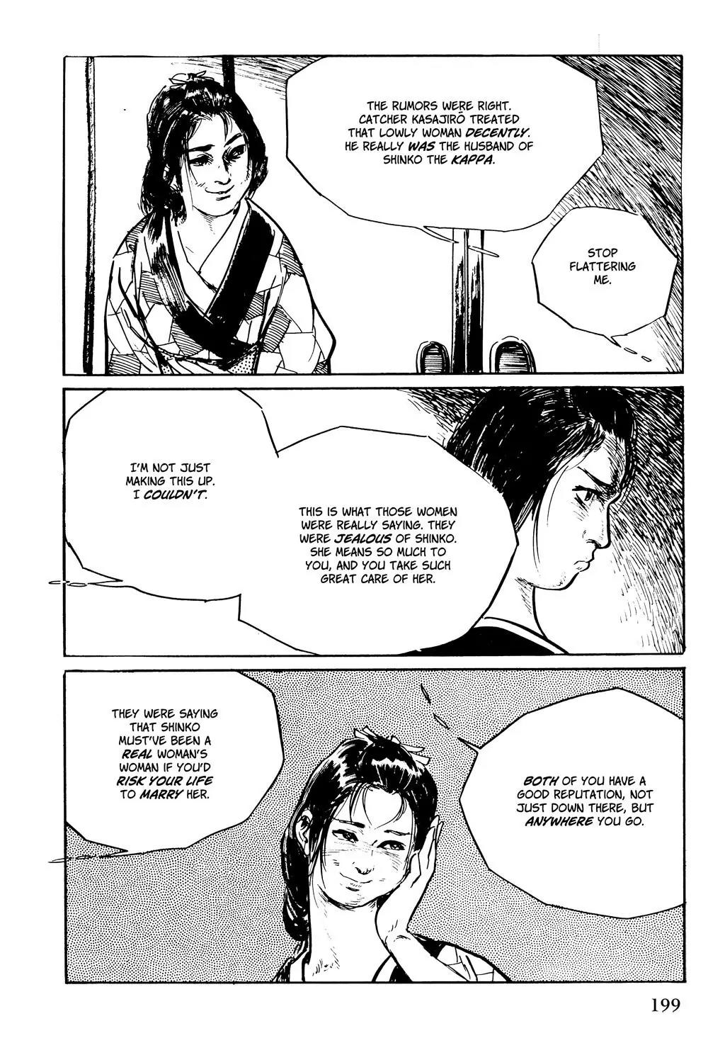 Samurai Executioner Chapter 45 page 39 - Chapter 45