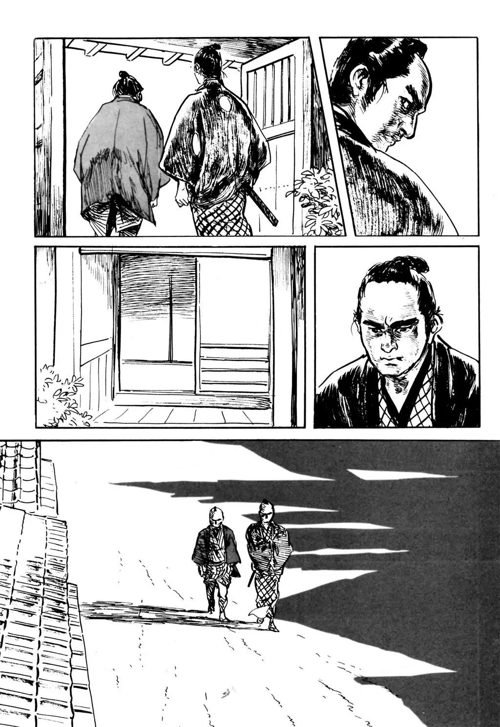 Samurai Executioner Chapter 45 page 41 - Chapter 45