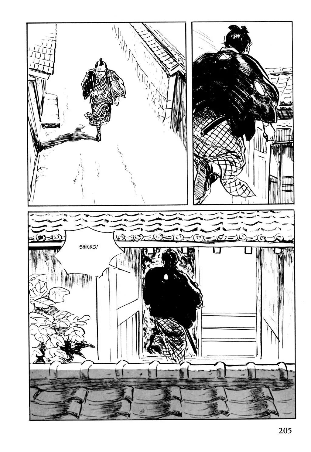 Samurai Executioner Chapter 45 page 45 - Chapter 45
