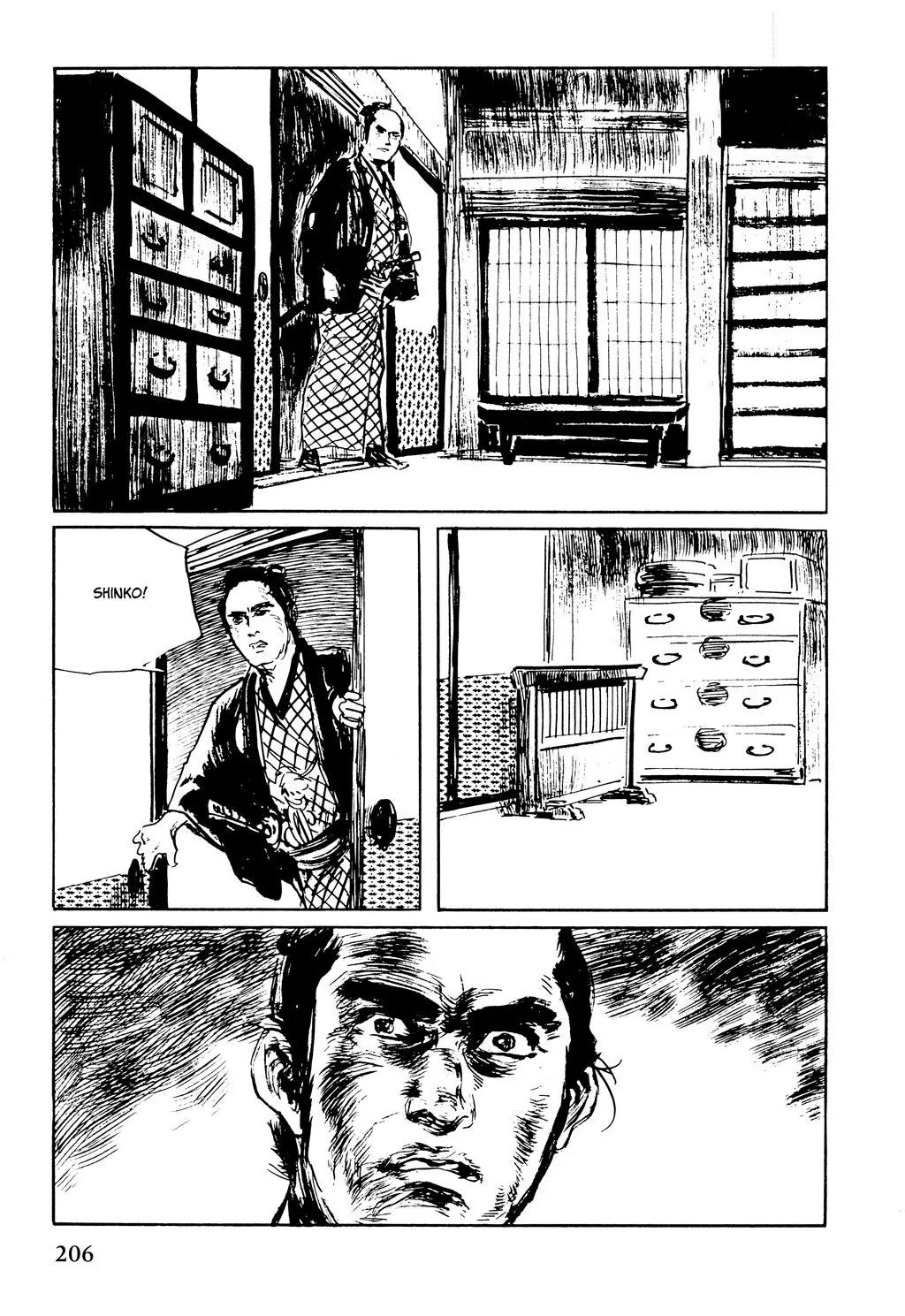 Samurai Executioner Chapter 45 page 46 - Chapter 45