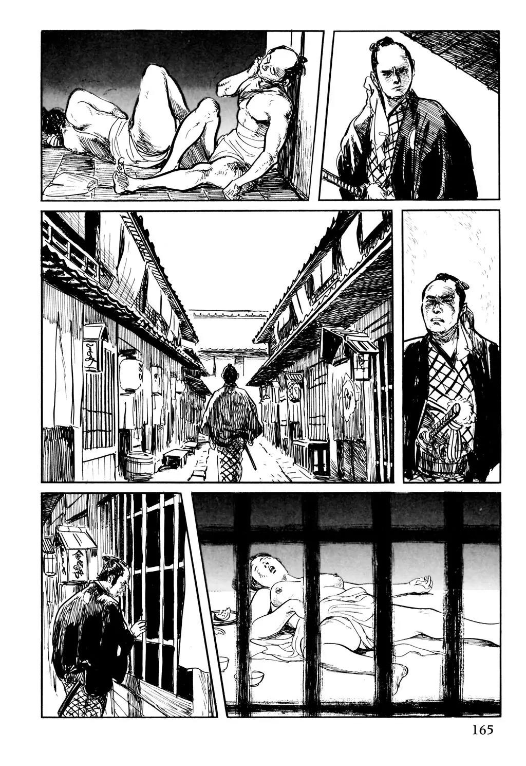 Samurai Executioner Chapter 45 page 5 - Chapter 45