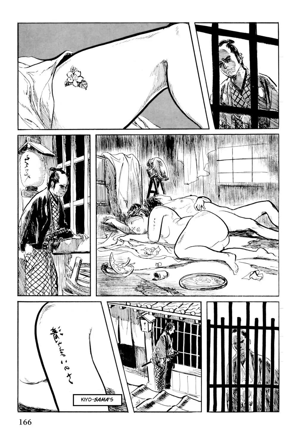 Samurai Executioner Chapter 45 page 6 - Chapter 45