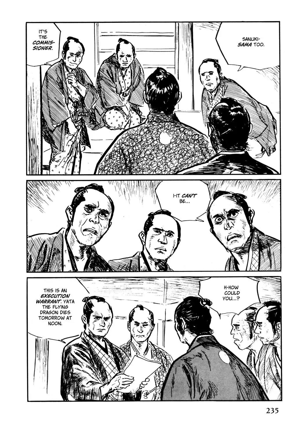 Samurai Executioner Chapter 46 page 12 - Chapter 46