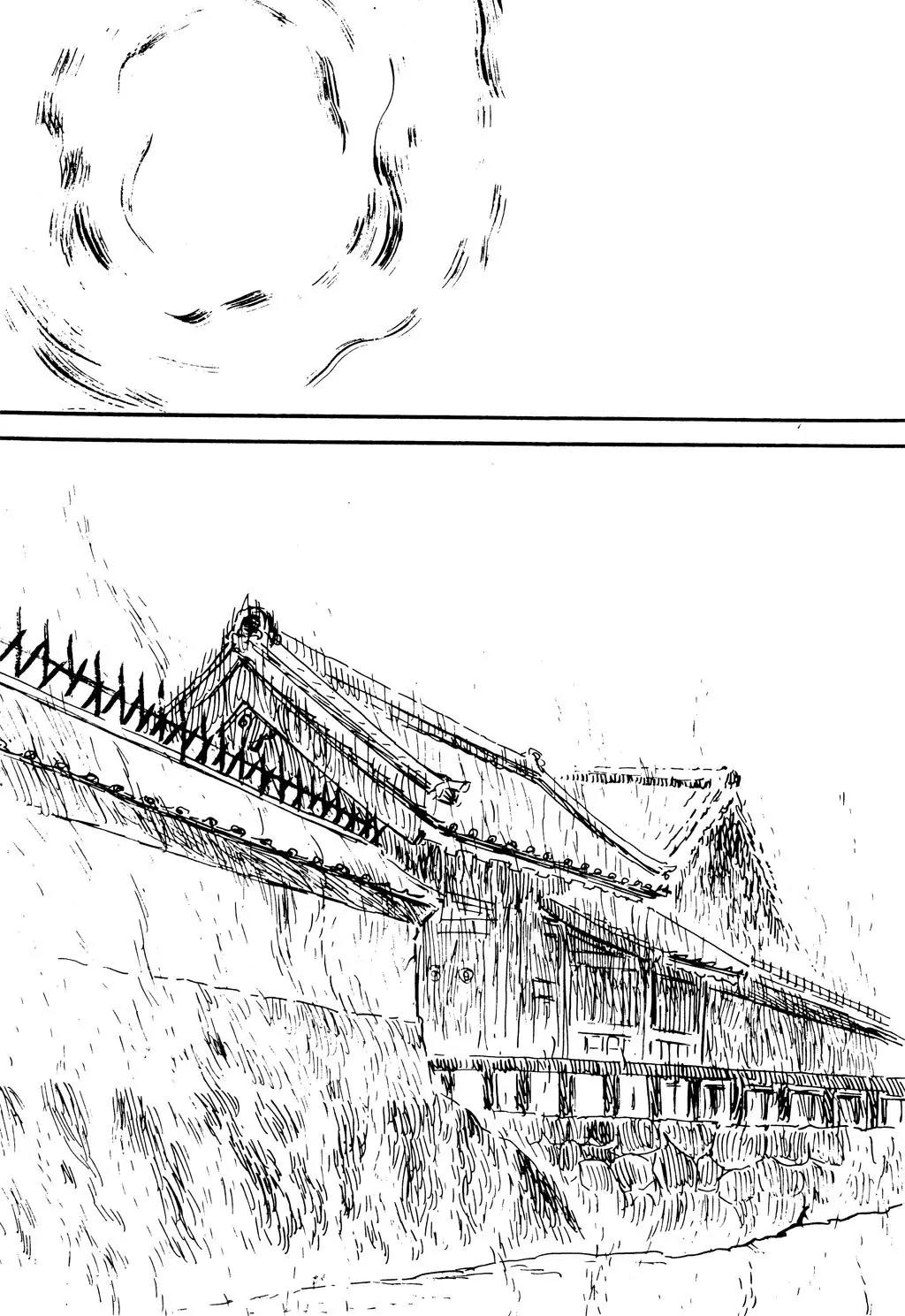 Samurai Executioner Chapter 46 page 2 - Chapter 46