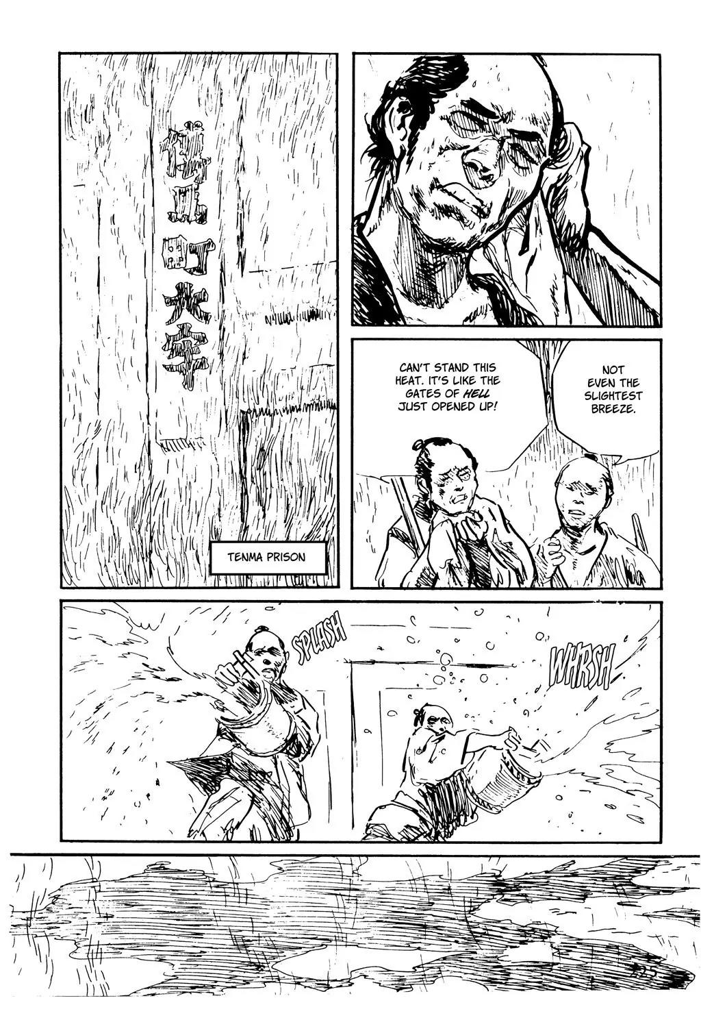 Samurai Executioner Chapter 46 page 3 - Chapter 46