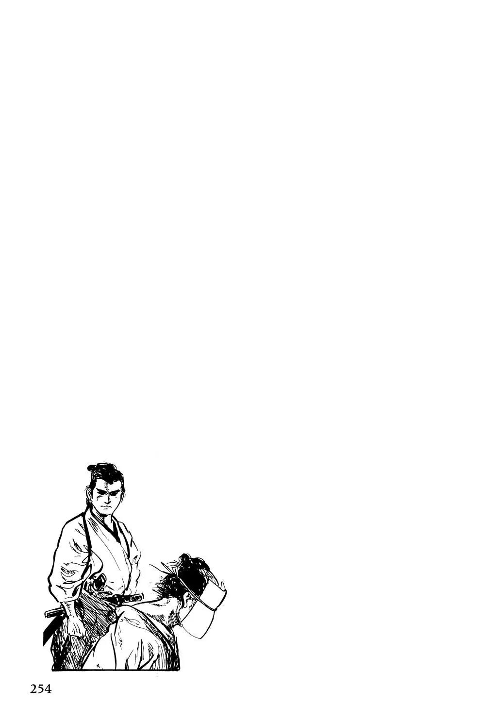 Samurai Executioner Chapter 46 page 31 - Chapter 46