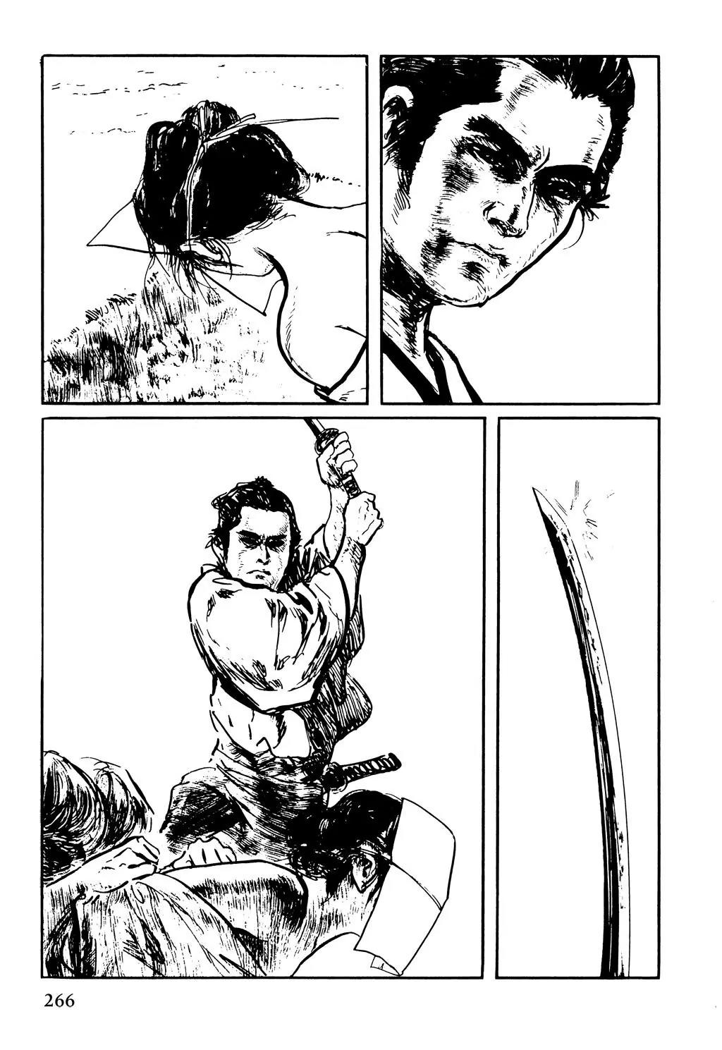 Samurai Executioner Chapter 47 page 12 - Chapter 47