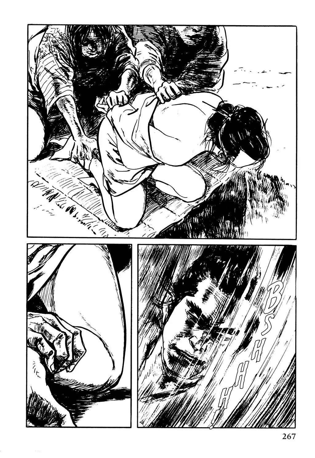 Samurai Executioner Chapter 47 page 13 - Chapter 47