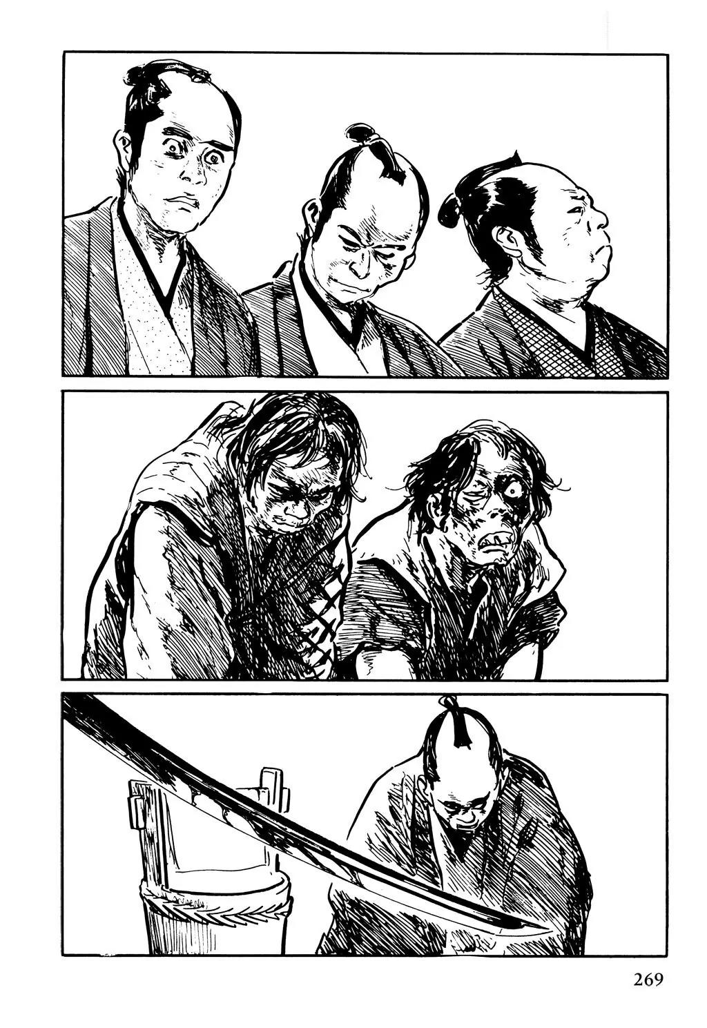 Samurai Executioner Chapter 47 page 15 - Chapter 47