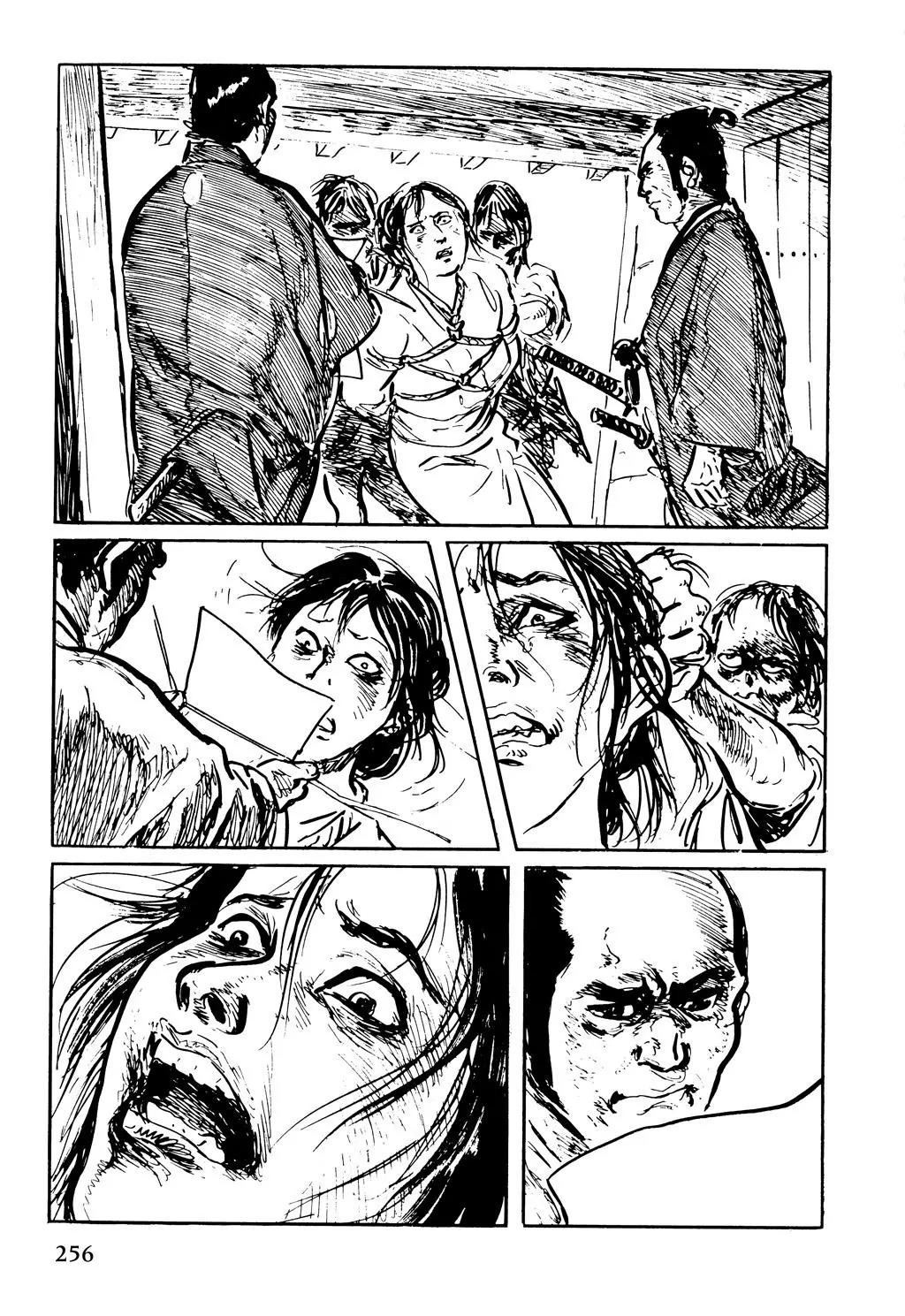 Samurai Executioner Chapter 47 page 2 - Chapter 47