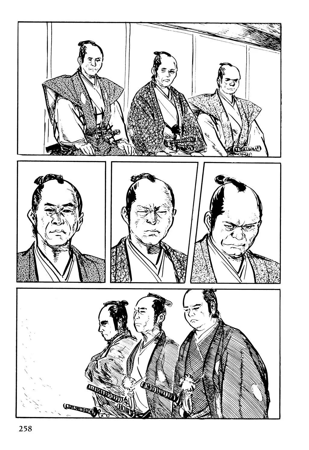 Samurai Executioner Chapter 47 page 4 - Chapter 47