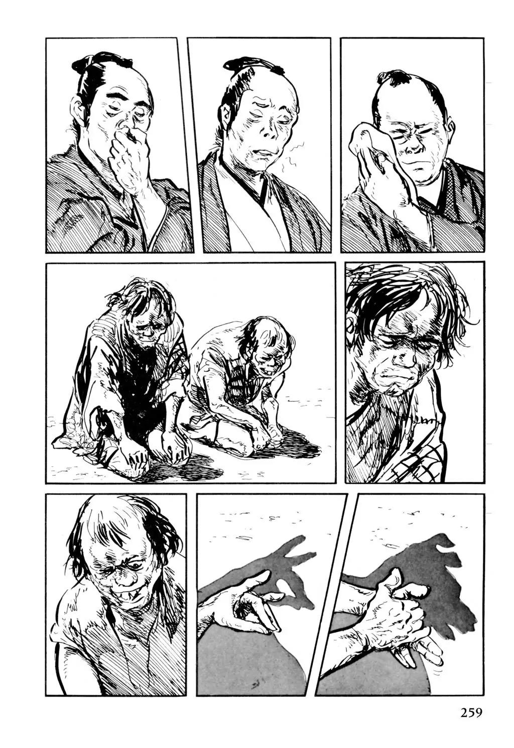 Samurai Executioner Chapter 47 page 5 - Chapter 47