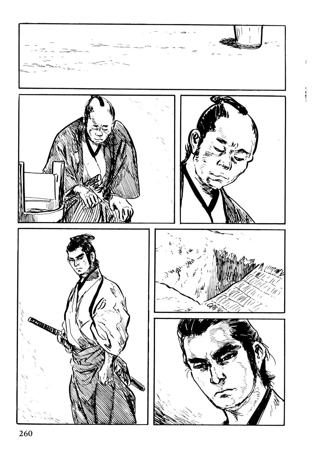 Samurai Executioner Chapter 47 page 6 - Chapter 47