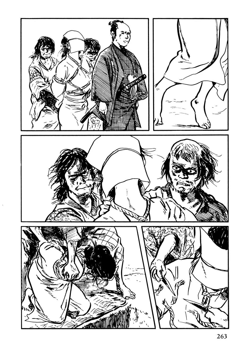 Samurai Executioner Chapter 47 page 9 - Chapter 47