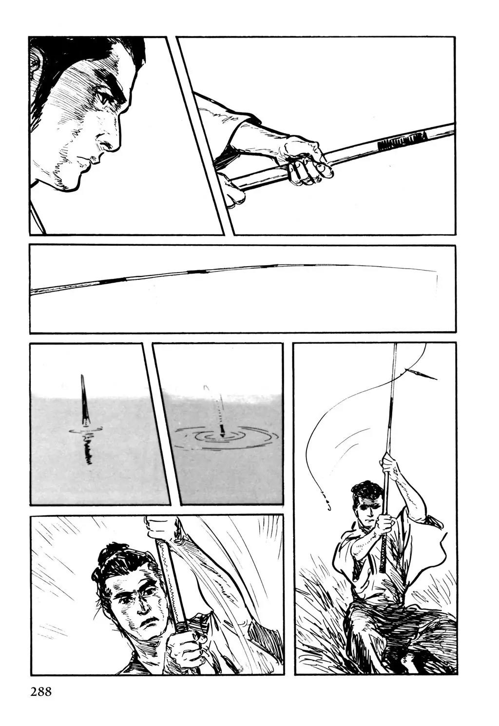 Samurai Executioner Chapter 48 page 17 - Chapter 48