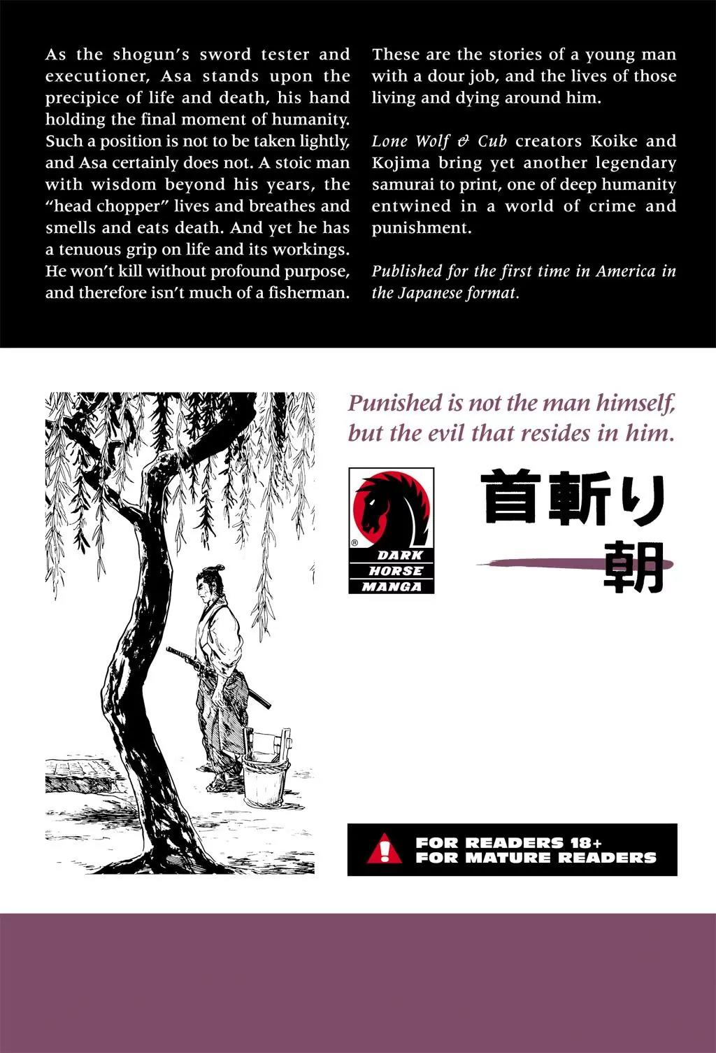 Samurai Executioner Chapter 48 page 31 - Chapter 48