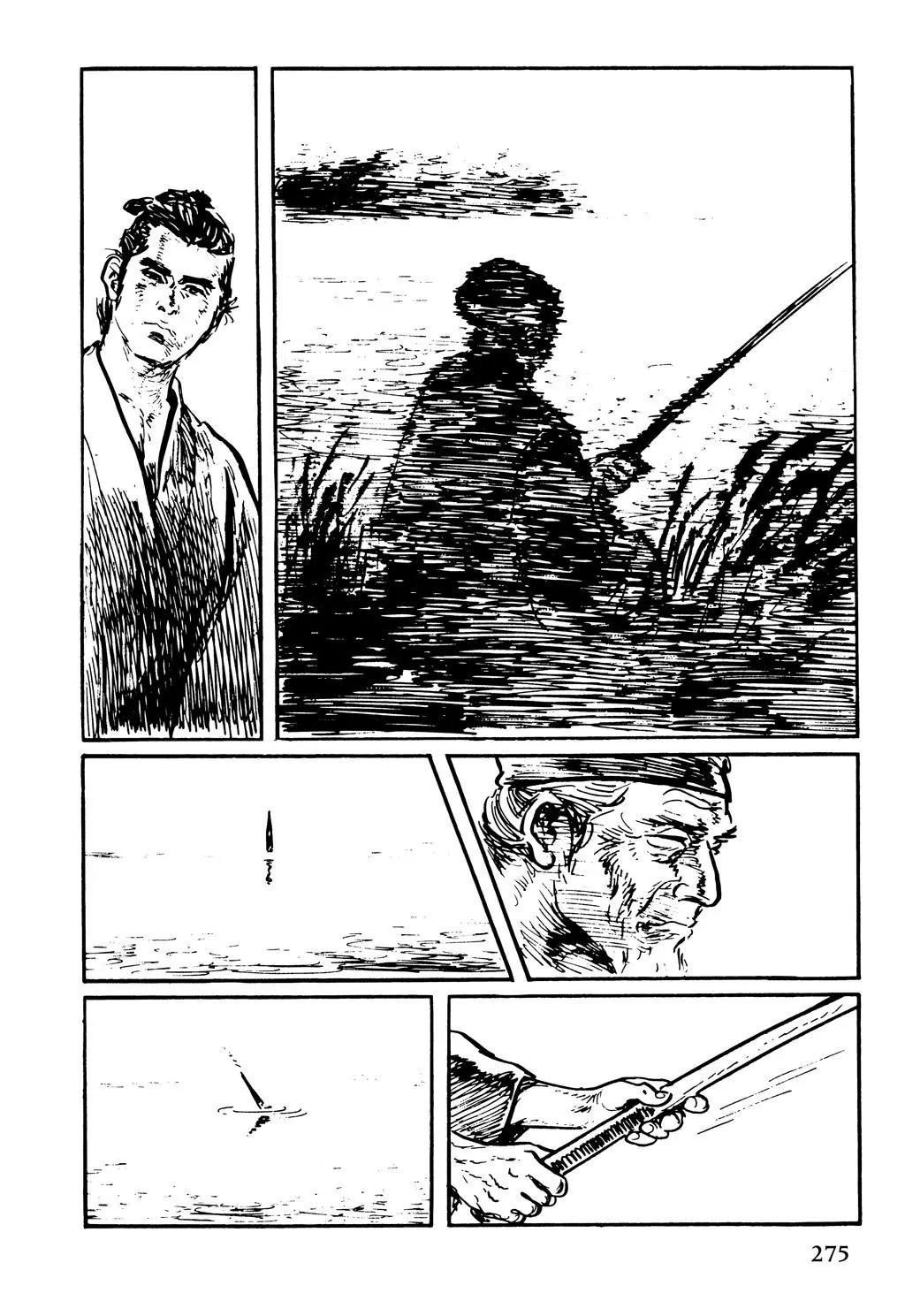 Samurai Executioner Chapter 48 page 4 - Chapter 48