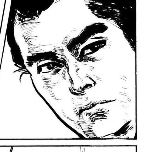 Samurai Executioner Chapter 48 cover