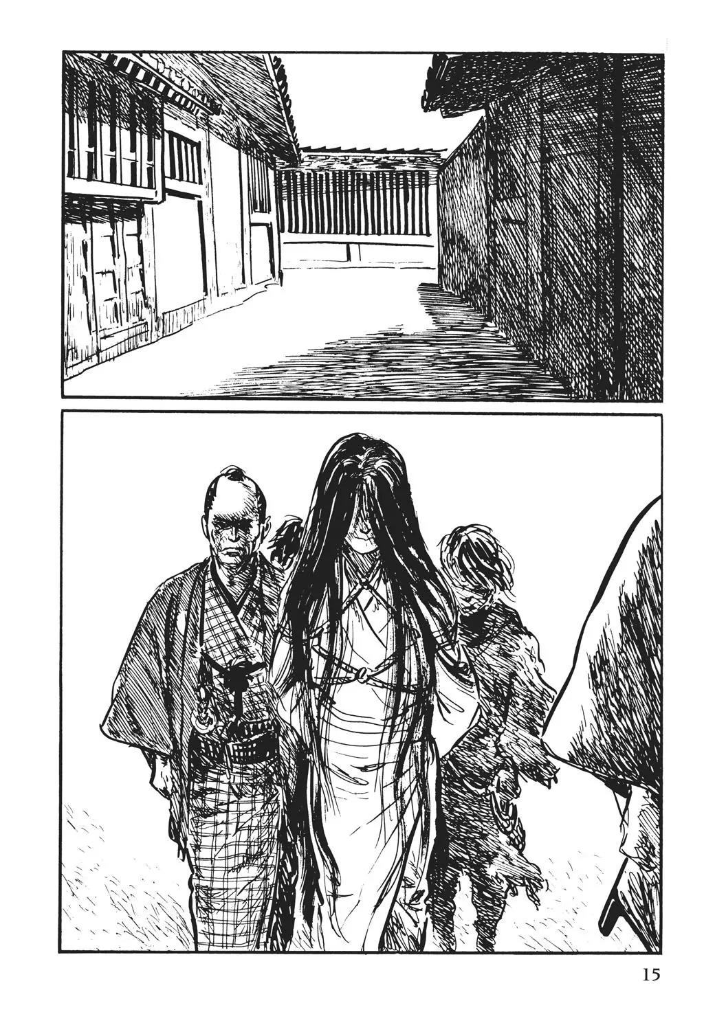 Samurai Executioner Chapter 49 page 13 - Chapter 49