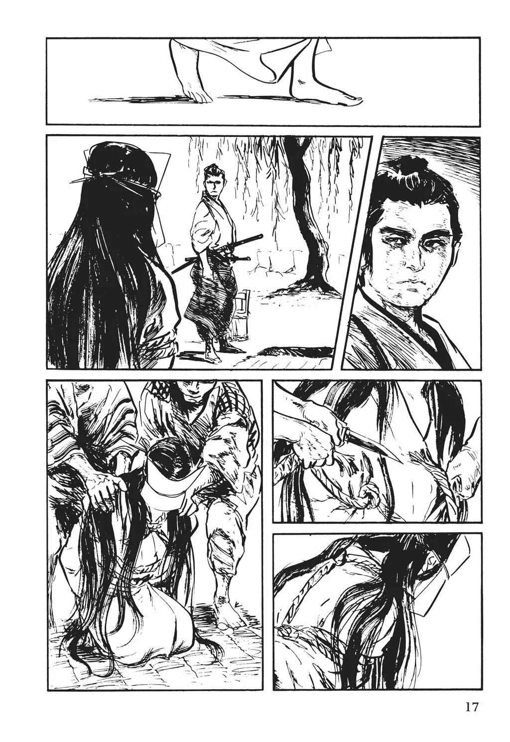 Samurai Executioner Chapter 49 page 15 - Chapter 49