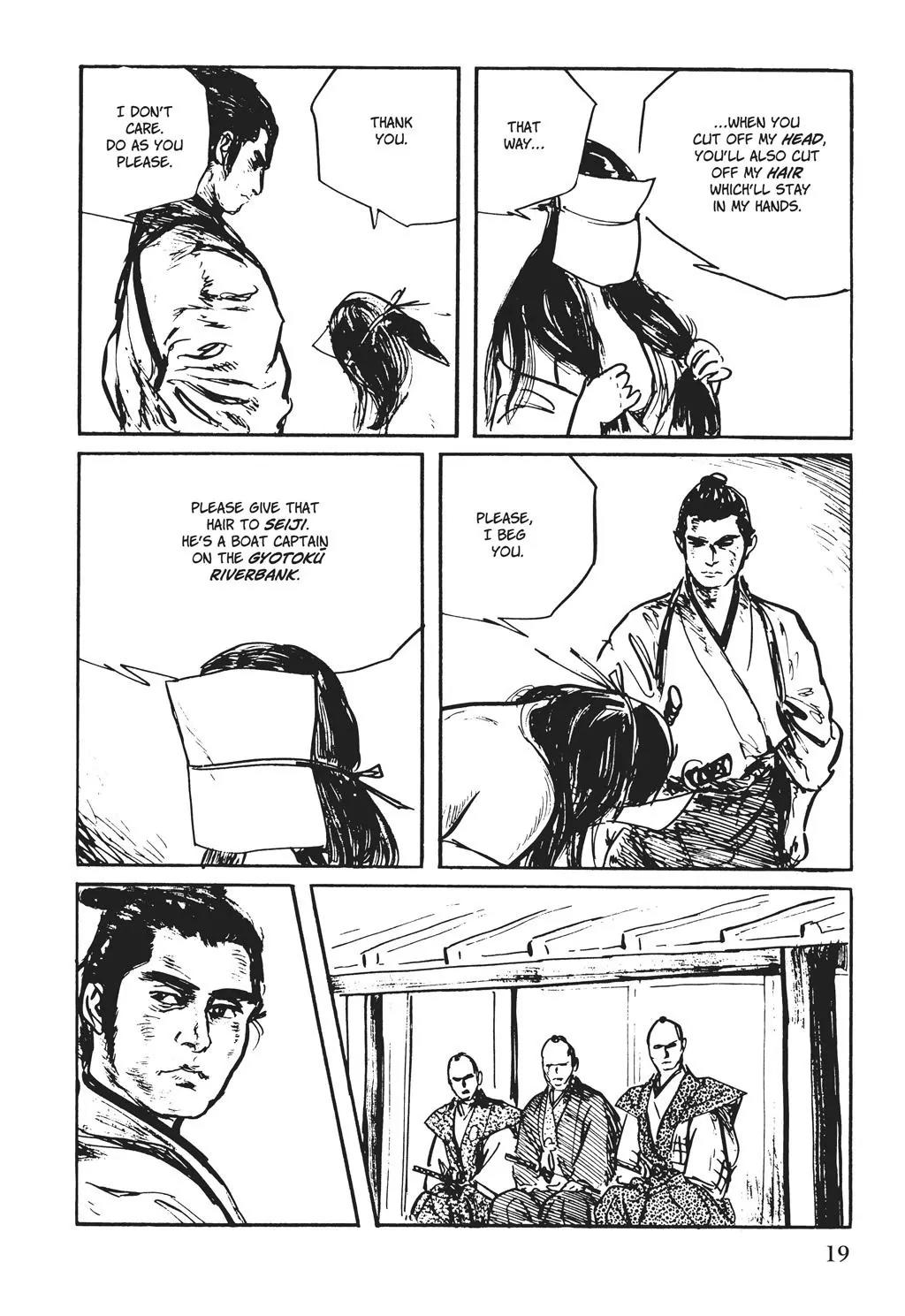 Samurai Executioner Chapter 49 page 17 - Chapter 49