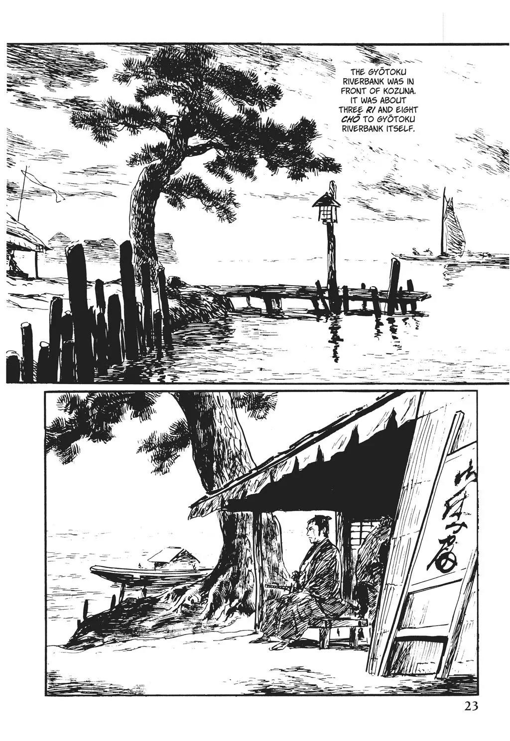 Samurai Executioner Chapter 49 page 21 - Chapter 49