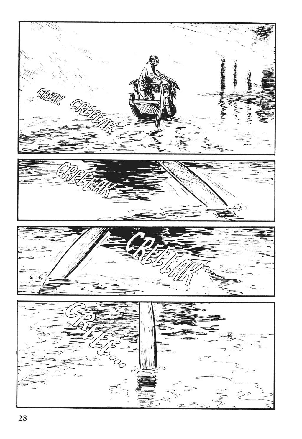 Samurai Executioner Chapter 49 page 25 - Chapter 49
