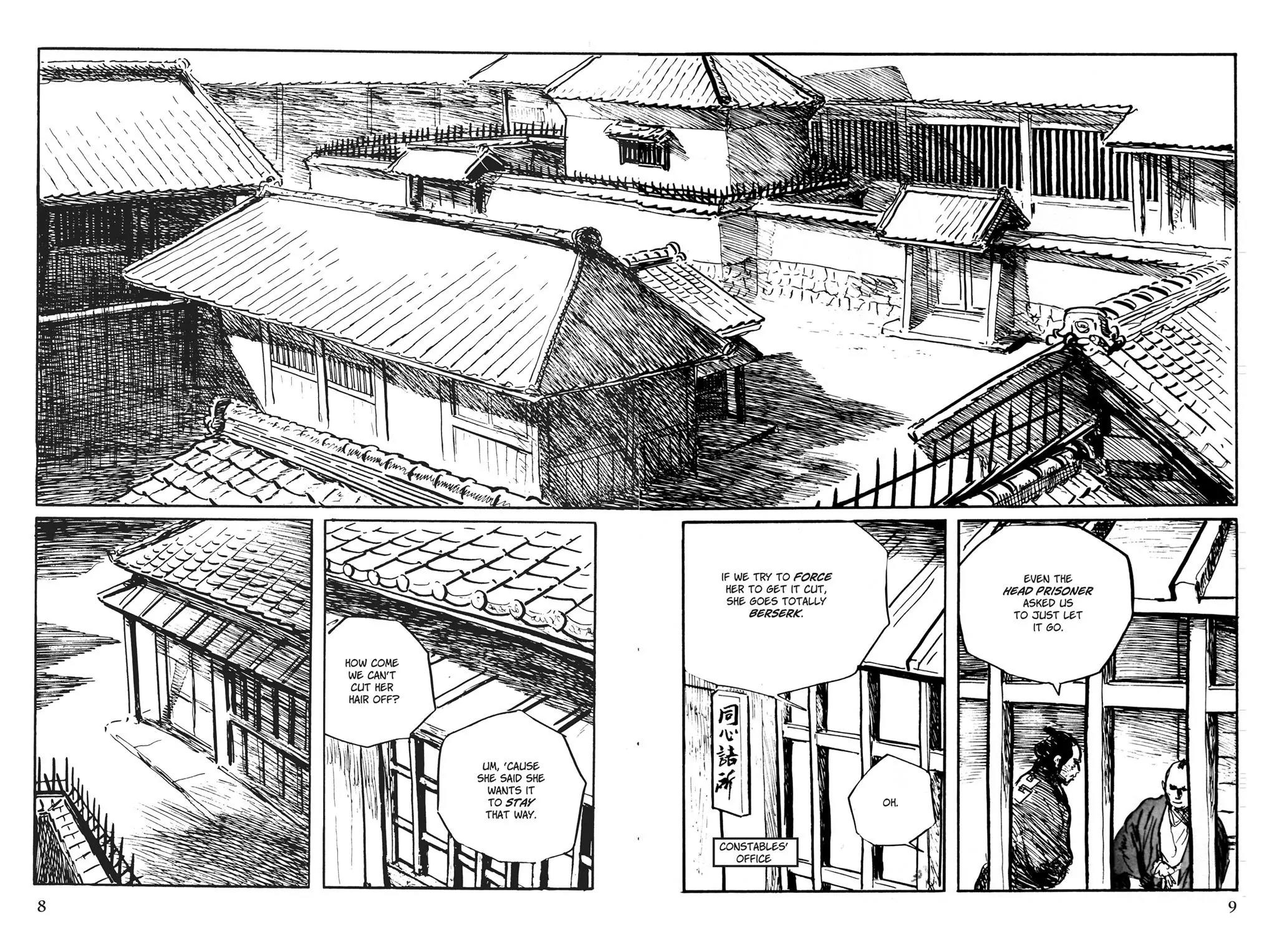 Samurai Executioner Chapter 49 page 7 - Chapter 49