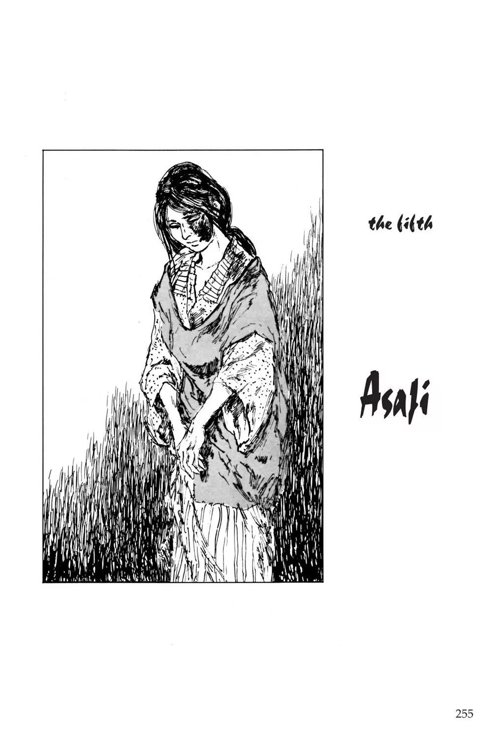 Samurai Executioner Chapter 5 page 1 - Chapter 5
