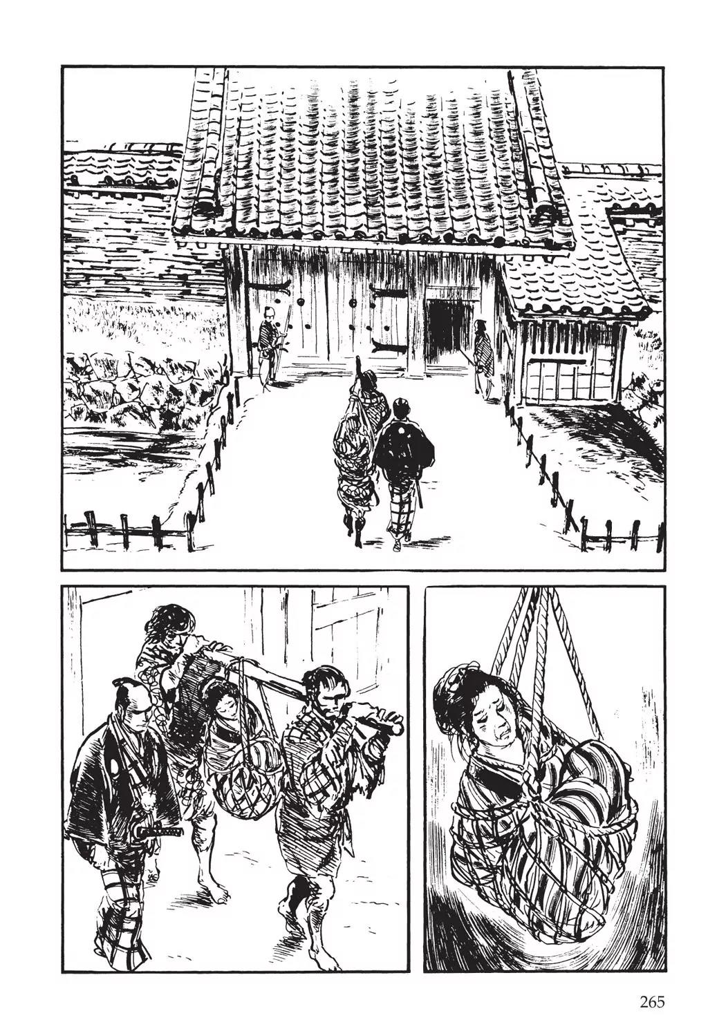 Samurai Executioner Chapter 5 page 11 - Chapter 5