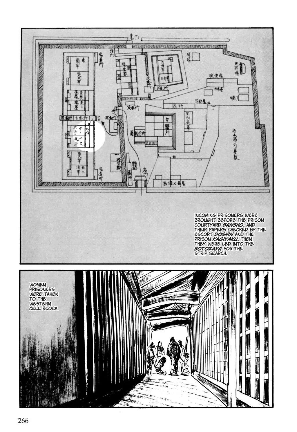 Samurai Executioner Chapter 5 page 12 - Chapter 5