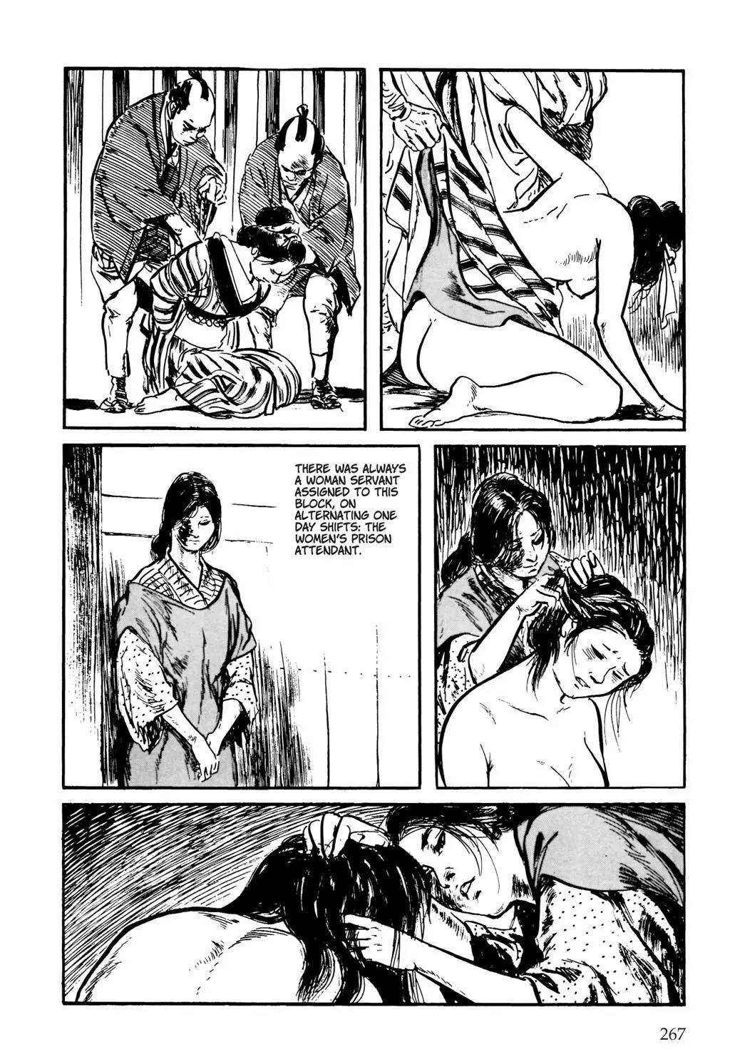Samurai Executioner Chapter 5 page 13 - Chapter 5