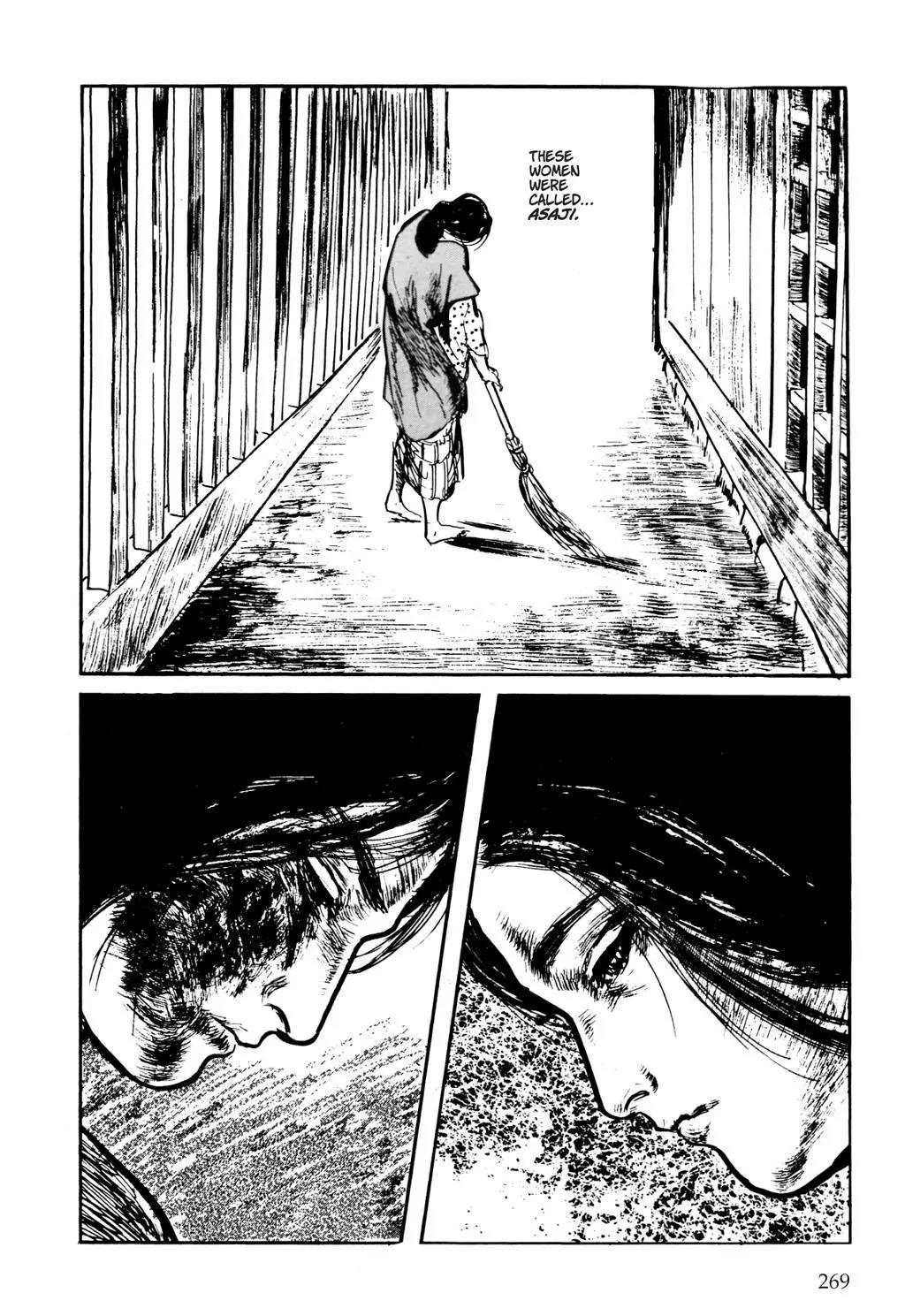 Samurai Executioner Chapter 5 page 15 - Chapter 5