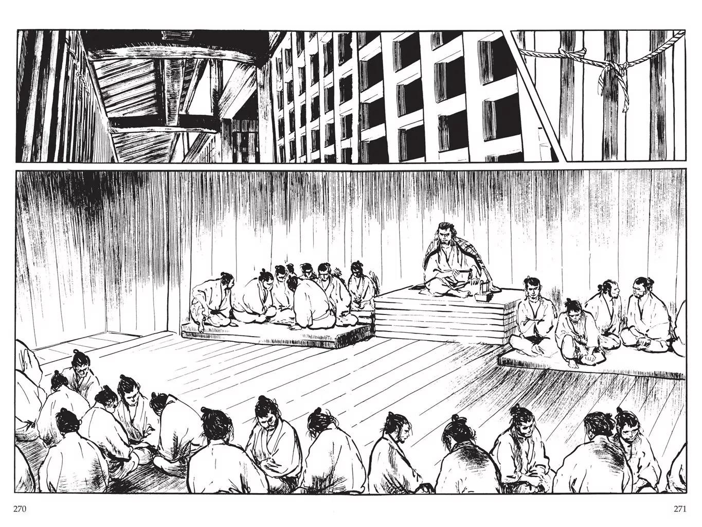 Samurai Executioner Chapter 5 page 16 - Chapter 5