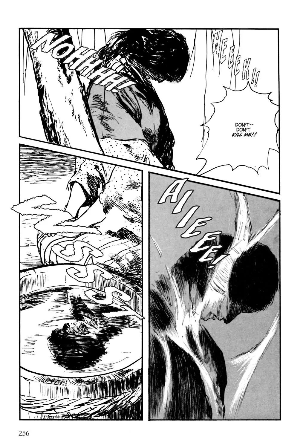 Samurai Executioner Chapter 5 page 2 - Chapter 5